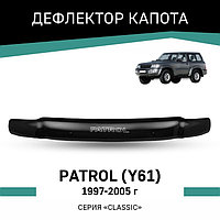 Дефлектор капота Defly, для Nissan Patrol (Y61), 1997-2005