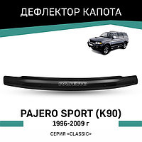Дефлектор капота Defly, для Mitsubishi Pajero Sport (K90), 1996-2009