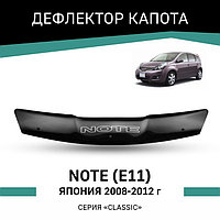 Дефлектор капота Defly, для Nissan Note (E11), 2008-2012, Япония