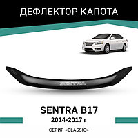 Дефлектор капота Defly, для Nissan Sentra (B17), 2014-2017