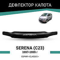 Дефлектор капота Defly, для Nissan Serena (C23), 1997-1999