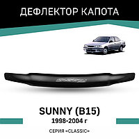 Дефлектор капота Defly, для Nissan Sunny (B15), 1998-2004