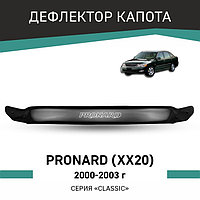 Дефлектор капота Defly, для Toyota Pronard (XX20), 2000-2003