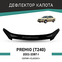 Дефлектор капота Defly, для Toyota Premio (T240), 2001-2007