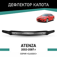 Дефлектор капота Defly, для Mazda Atenza, 2002-2007