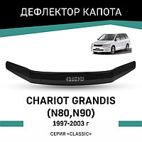 Дефлектор капота Defly, для Mitsubishi Chariot Grandis (N80, N90), 1997-2003