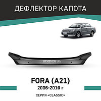 Дефлектор капота Defly, для Chery Fora A21, 2006-2010