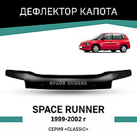 Дефлектор капота Defly, для Mitsubishi Space Runner, 1999-2002