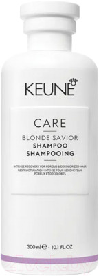 Шампунь для волос Keune Care Blonde Savior Безупречный Блонд - фото 1 - id-p223330515