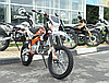 Кросс байк Kayo basic TT140, фото 5