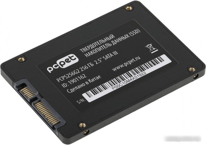 SSD PC Pet 256GB PCPS256G2 - фото 4 - id-p225083841