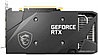 Видеокарта MSI GeForce RTX 3060 Ventus 2X 12G OC, фото 4