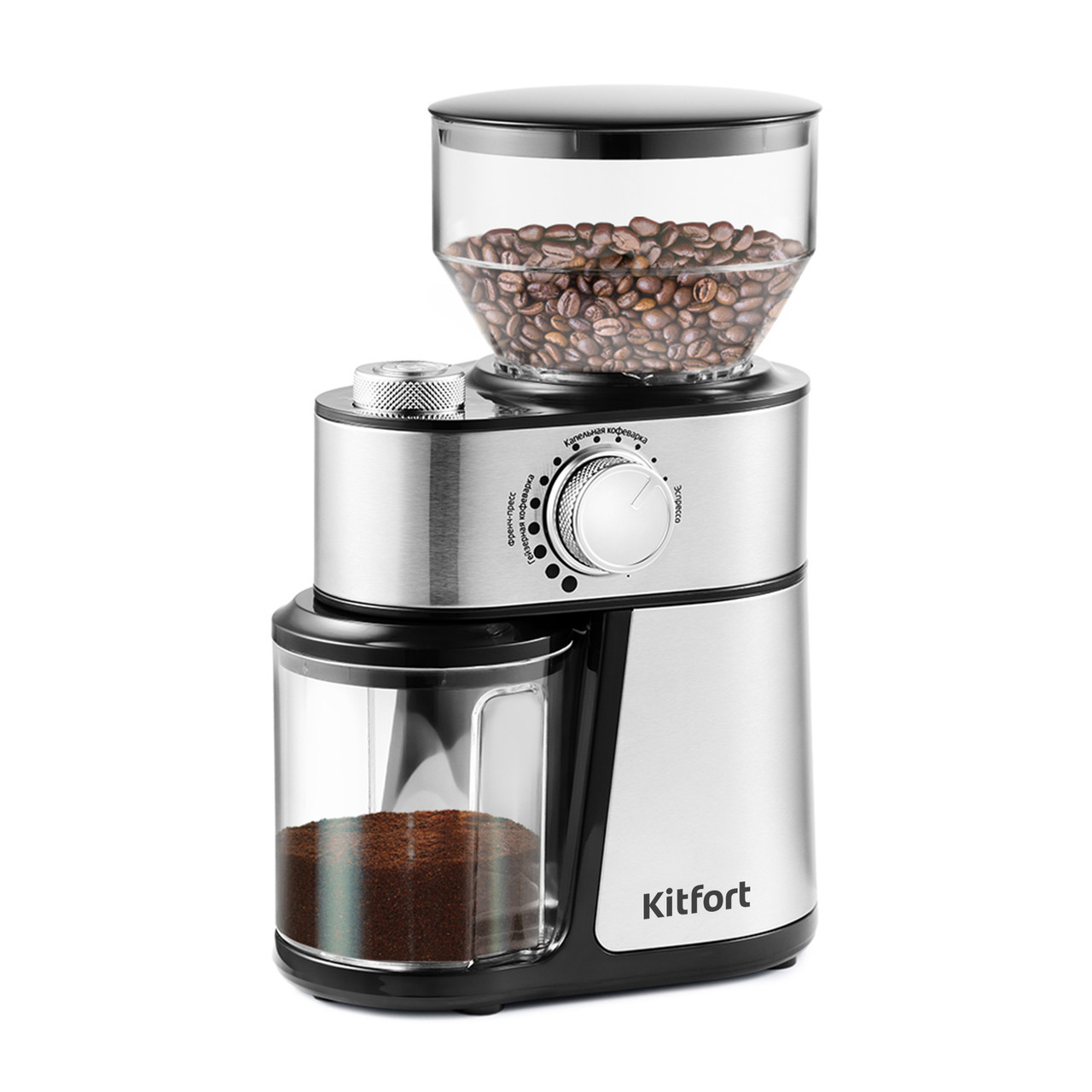 Кофемолка Kitfort KT-717 - фото 1 - id-p225083914
