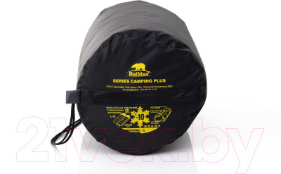 Спальный мешок BalMAX Аляска Camping Plus Series до -10°C R правый - фото 5 - id-p225084814