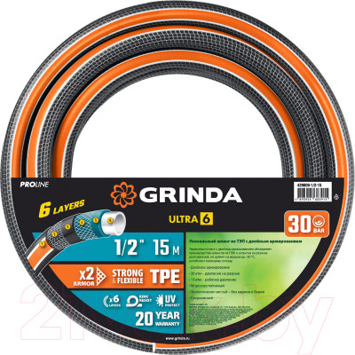 Шланг поливочный Grinda PROLine Ultra / 429009-1/2-15 - фото 4 - id-p225084886