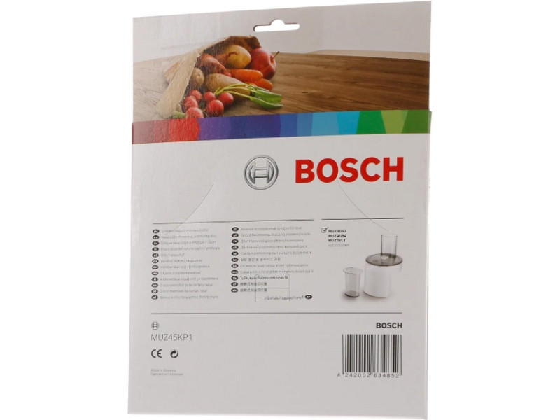 Двухсторонний диск для тонкой нарезки / мелкой терки для кухонного комбайна Bosch 12039341 (00573024, - фото 6 - id-p214060841