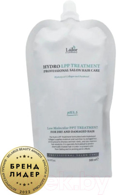 Маска для волос La'dor Hydro Lpp Treatment - фото 1 - id-p225084938