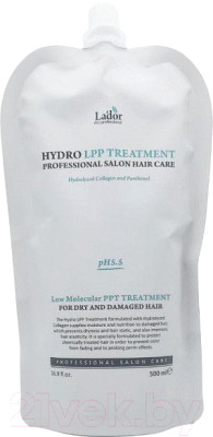Маска для волос La'dor Hydro Lpp Treatment - фото 2 - id-p225084938