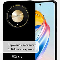 Силиконовый чехол с микрофиброй Silicone Case черный для Honor X9b