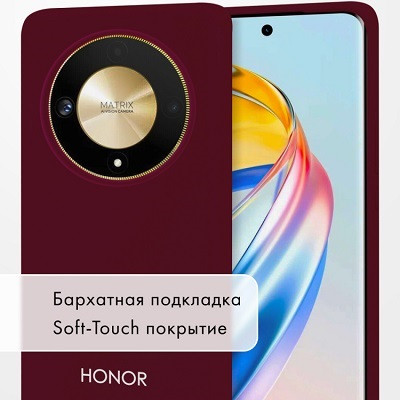 Силиконовый чехол с микрофиброй Silicone Case бордовый для Honor X9b - фото 1 - id-p225085563