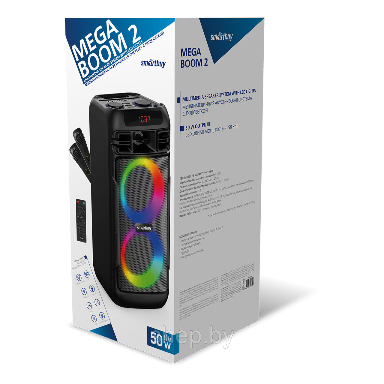 Акустическая система 2.0 SmartBuy MEGA BOOM 2, 50Вт, BT, MP3, FM, 2 микрофона, ПДУ, SBS-5600 - фото 4 - id-p225085654