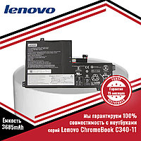 Оригинальный аккумулятор (батарея) для ноутбука серий Lenovo ChromeBook C340-11 (L17M3PB0) 11.4V 3685mAh