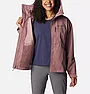 Куртка мембранная женская Columbia Hikebound™ Jacket темно-розовый 1989251-609, фото 5