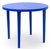 СПГ Стол круглый 900*710мм синий (130-0022) СПГ
