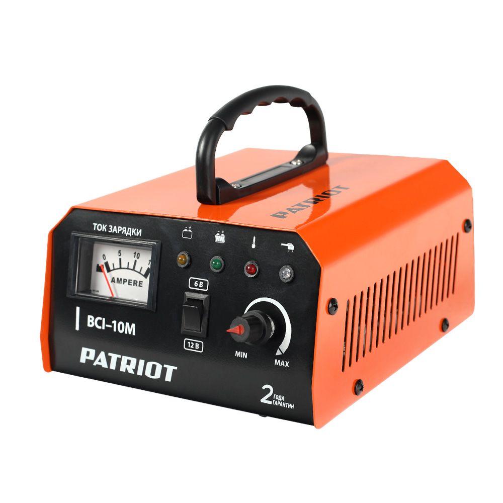 PATRIOT Устройство зарядное BCI-10M (6/12В 10А 220В для WET/AGM/GEL/EFB) PATRIOT / IMPERIAL - фото 1 - id-p225087867