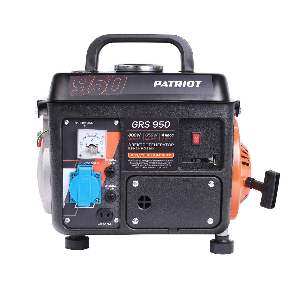 PATRIOT Генератор бензиновый GRS 950 (0,8 кВт 220В 4,2л розетка 220/12В) PATRIOT / OPTIMA - фото 1 - id-p225088877