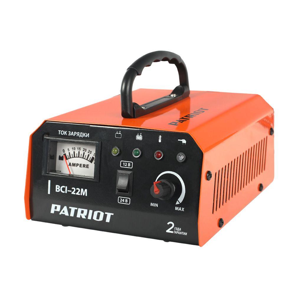 PATRIOT Устройство зарядное BCI-22M (0,99 кВт 12/24В 20А 220В для WET/AGM/GEL/EFB) PATRIOT / OPTIMA - фото 1 - id-p225089001