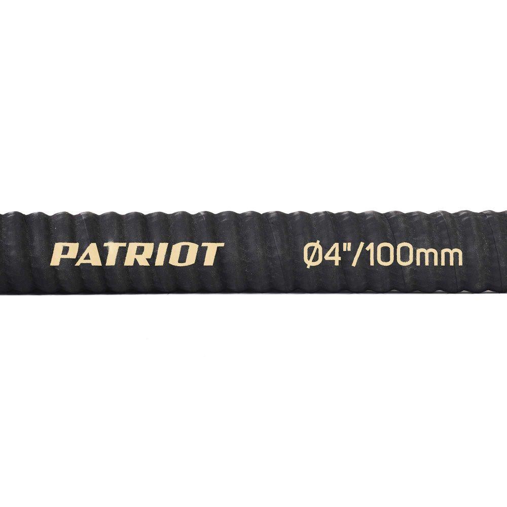 PATRIOT Рукав всасывающий SRH-40 (Ø 100мм 5 бар 4м °С -30/+80) PATRIOT - фото 1 - id-p225089169