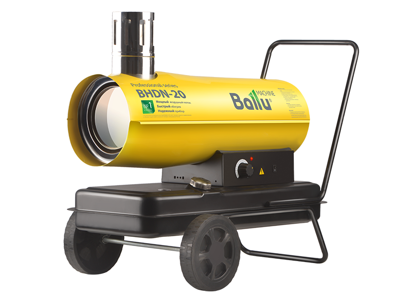 BALLU Пушка тепловая дизельная BHDN-20 (20 кВт 500 м3/час 220В до 200м2 не прямой нагрев) BALLU - фото 1 - id-p225087468