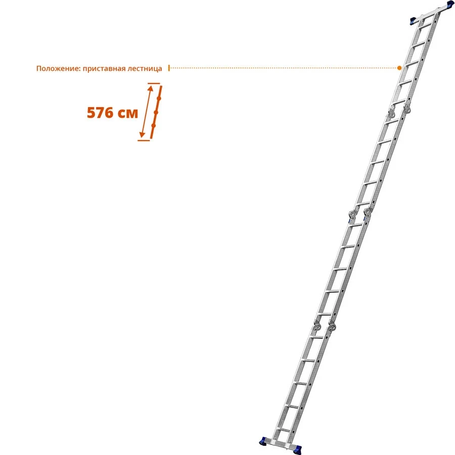 Сибин Лестница-трансформер, 4x5 ступеней, алюминиевая (38853) СИБИН - фото 5 - id-p225086959