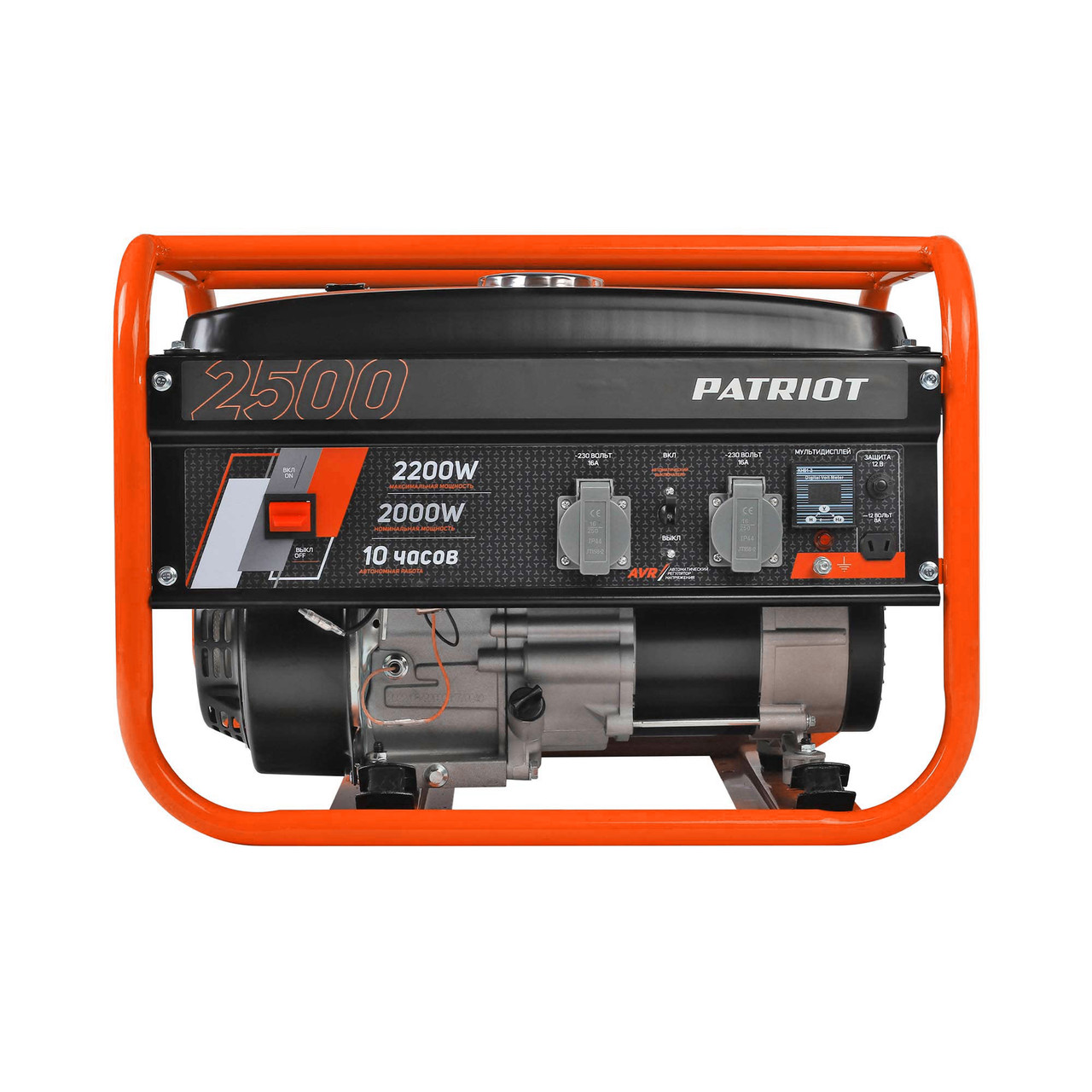 PATRIOT Генератор бензиновый GRS 2500 (2,2 кВт 220В 15,0л розетка 2х220/12В) PATRIOT / OPTIMA - фото 5 - id-p225088881