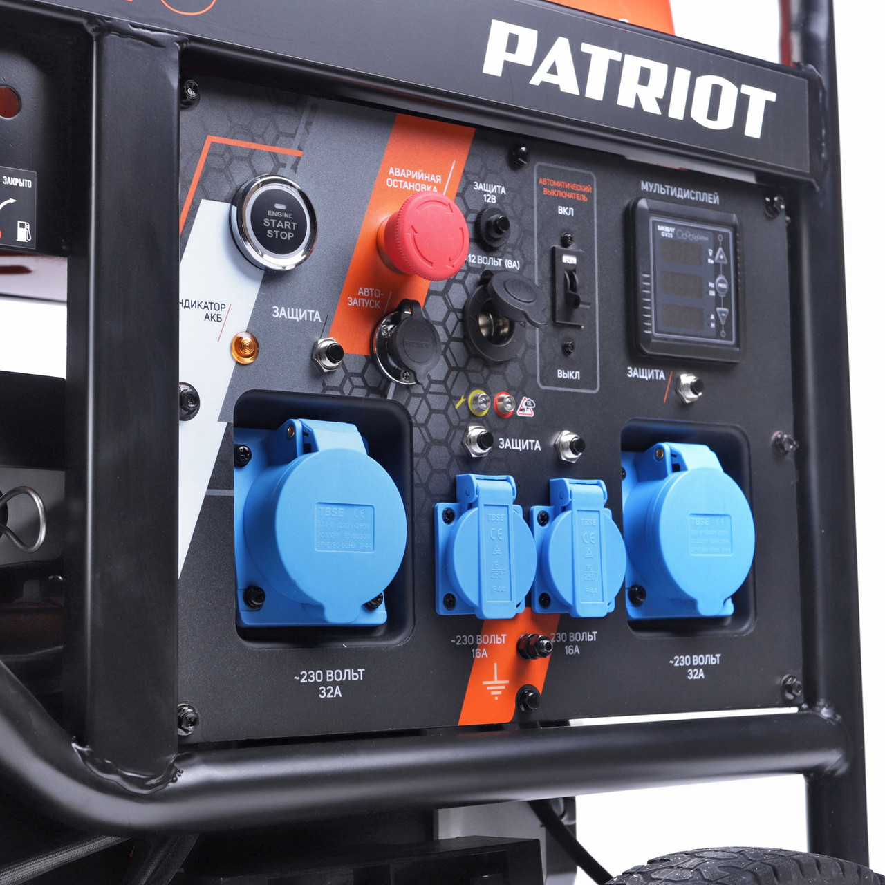 PATRIOT Генератор бенз. GRA12000AWS (12,0 кВт 220В 40,0л розетка 2х220(16A)1x220(32A)/12В) PATRIOT / EXPERT - фото 10 - id-p225088962