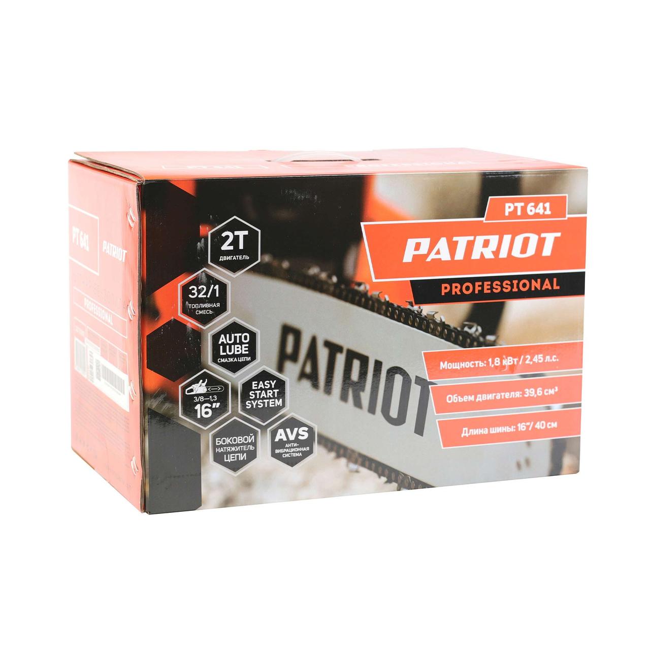 PATRIOT Бензопила РТ 641 (1,8кВт шина 40см 3/8 1.3мм 11500 об/мин) PATRIOT / EXPERT - фото 10 - id-p225088037