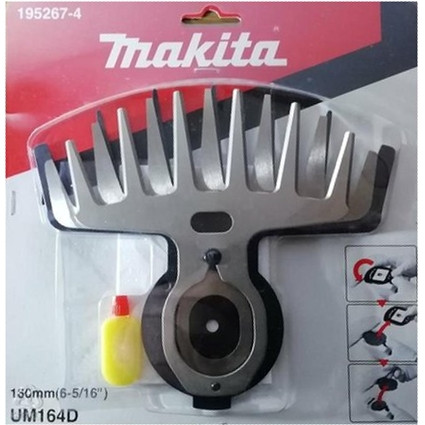 Makita Насадка-нож для травы 16 см к ножницам UH201, UM600, DUM604 (195267-4) MAKITA - фото 4 - id-p225087391