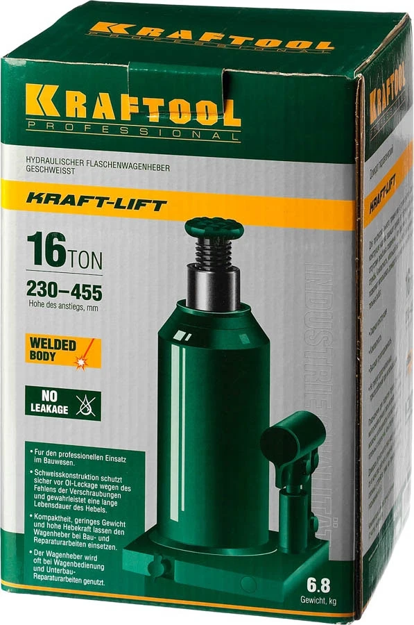 Kraftool Домкрат гидравлический бутылочный, сварной, 16т., 230-455 мм, "Kraft-Lift" (43462-16_z01) KRAFTOOL - фото 2 - id-p225087539