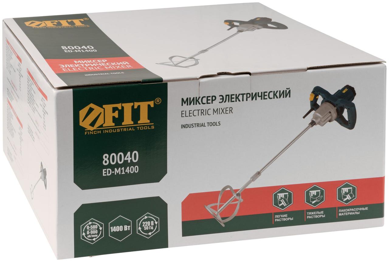 FIT Миксер электр. ED-M1400 (1400 Вт, 2 скор., 0-600/0-900 об/мин, с миксер-насадкой, кор.)(F_80040) FIT - фото 3 - id-p225087568