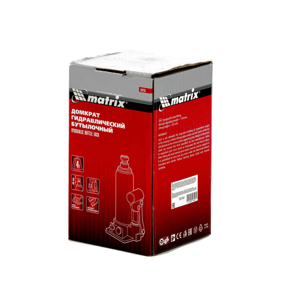 MATRIX Домкрат гидравлический бутылочный, 4т, h подъема 194 372мм (50763) MATRIX - фото 3 - id-p225088541