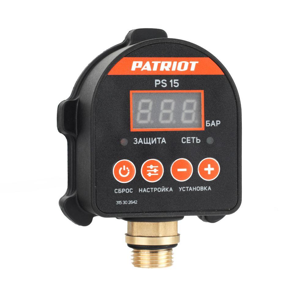 PATRIOT Реле давления автоматическое PS 15 (220В защита от сухого хода/включения) PATRIOT - фото 1 - id-p225089286