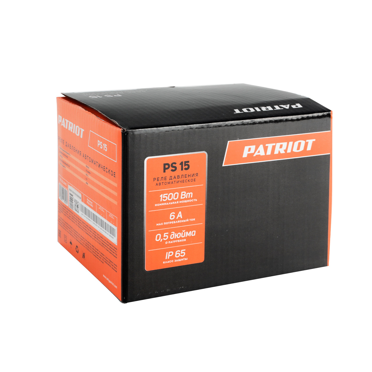 PATRIOT Реле давления автоматическое PS 15 (220В защита от сухого хода/включения) PATRIOT - фото 6 - id-p225089286