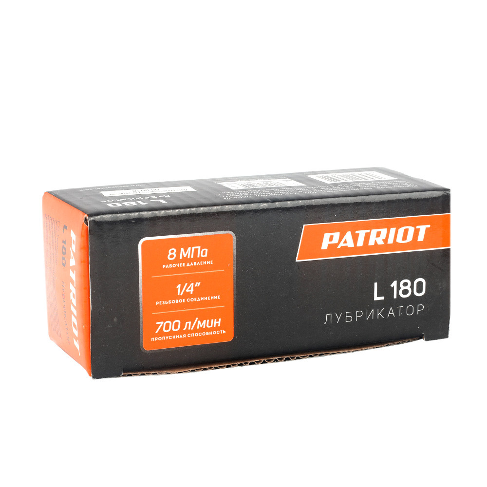 PATRIOT Лубрикатор L180 mini (80 бар) PATRIOT - фото 7 - id-p225089292