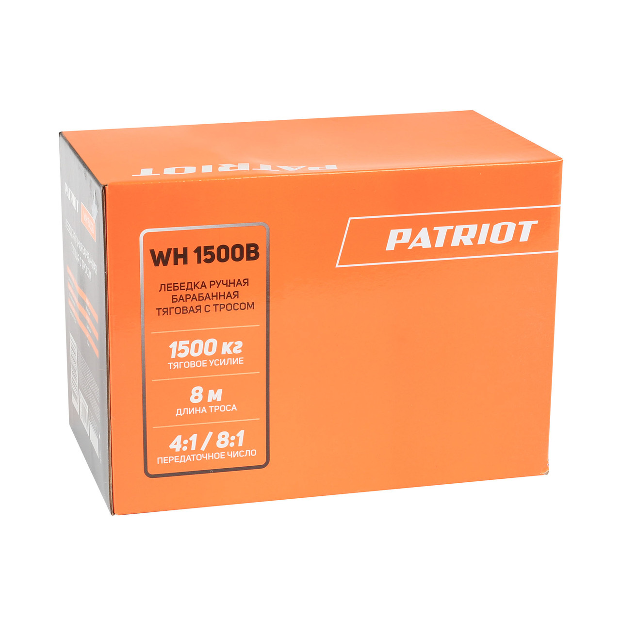 PATRIOT Лебедка ручная барабанная WH 1500B (трос 8м 5,5мм 1,5т крюк 1) PATRIOT - фото 6 - id-p225089517