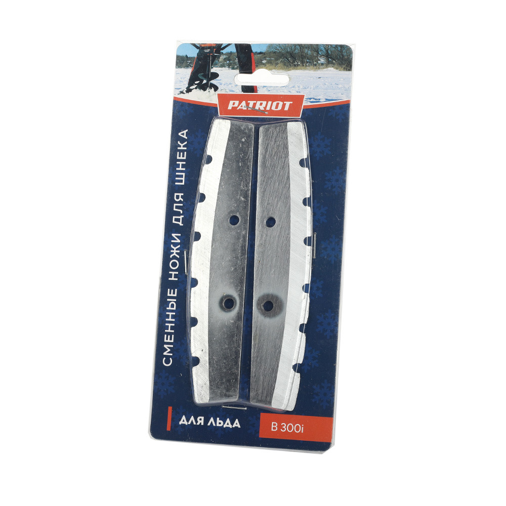 PATRIOT Комплект ножей сменных для шнека B300i (для модели D300l диаметр 300мм 2шт) PATRIOT - фото 4 - id-p225089544