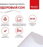 Подушка с эффектом памяти "ЗДОРОВЫЙ СОН", 40х60 см, фото 2