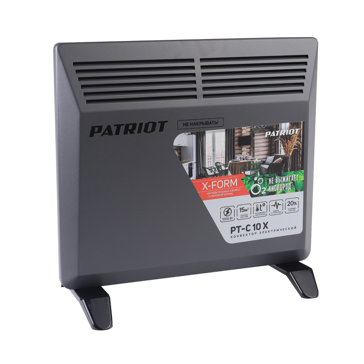 PATRIOT Конвектор электрический PTC 10 X (1,0 кВт 13 м2 220В IP20 пол/стена) PATRIOT / IMPERIAL - фото 2 - id-p225089598