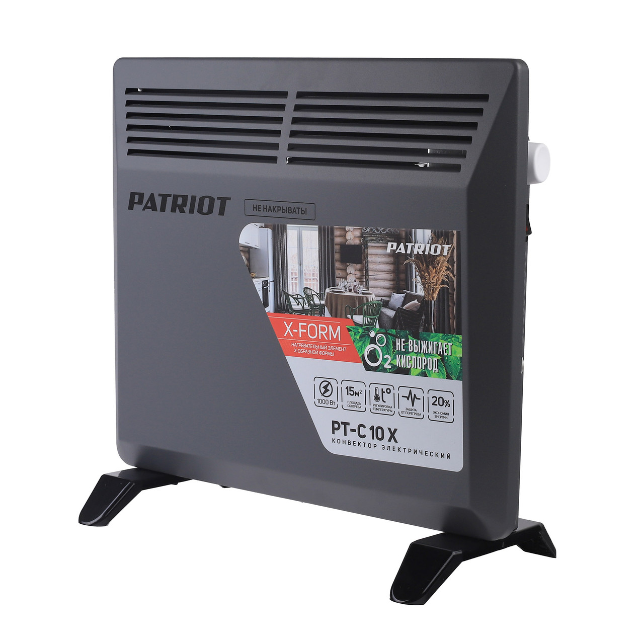 PATRIOT Конвектор электрический PTC 10 X (1,0 кВт 13 м2 220В IP20 пол/стена) PATRIOT / IMPERIAL - фото 3 - id-p225089598