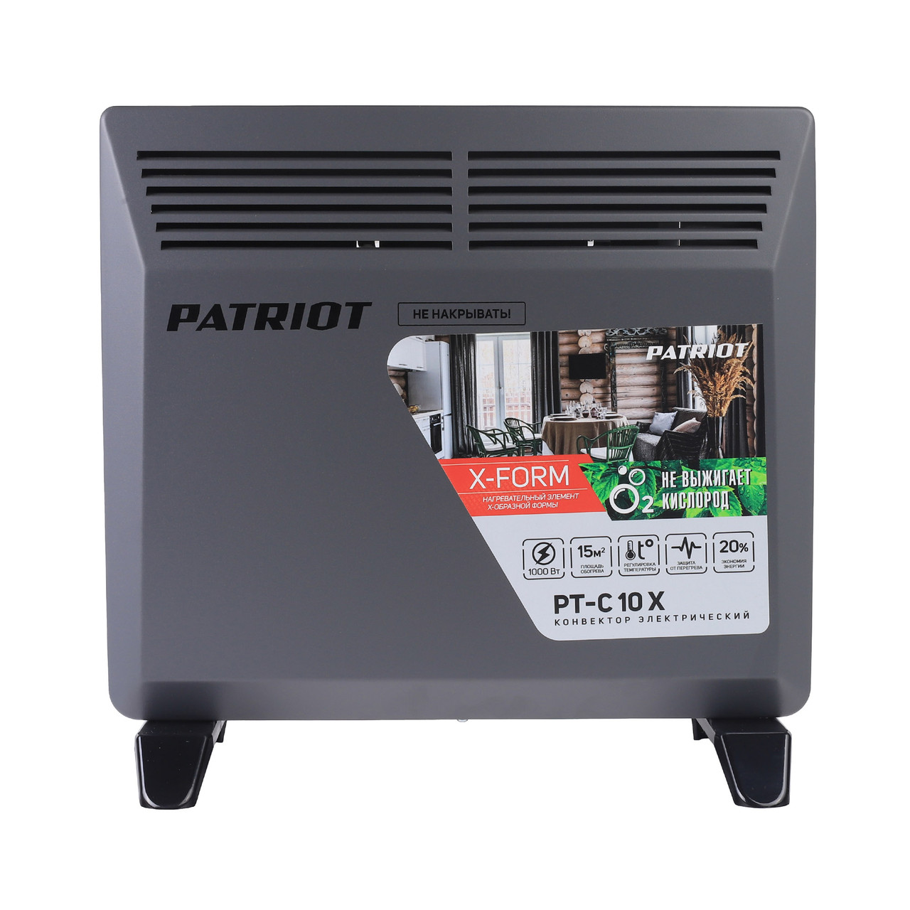 PATRIOT Конвектор электрический PTC 10 X (1,0 кВт 13 м2 220В IP20 пол/стена) PATRIOT / IMPERIAL - фото 6 - id-p225089598